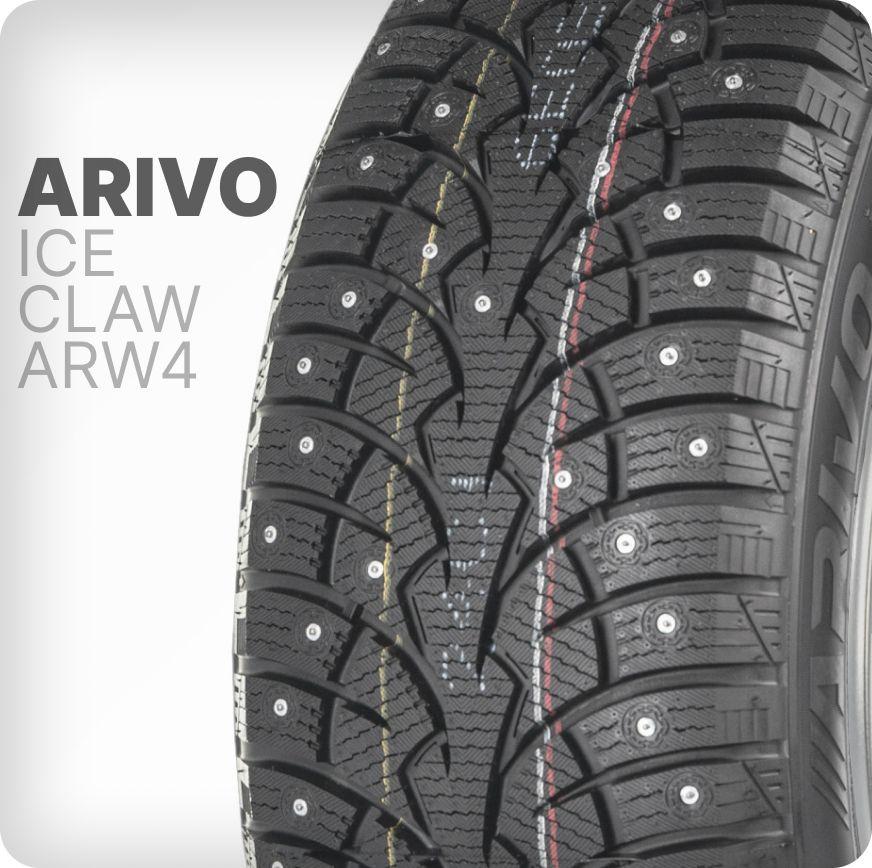 215/55R16 97T ARIVO ICE CLAW ARW4 XL