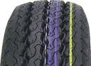 215/80R14C 112/110R NANKANG CW-25 CARGO GRIP